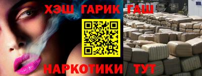 MESCALINE Берёзовский