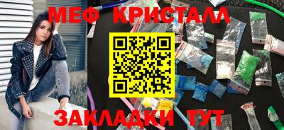 MESCALINE Берёзовский