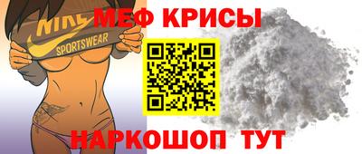 синтетический гашиш Беслан